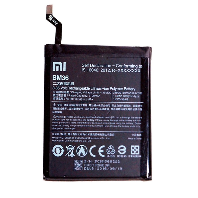 Cambiar Batería Xiaomi Mi 5S