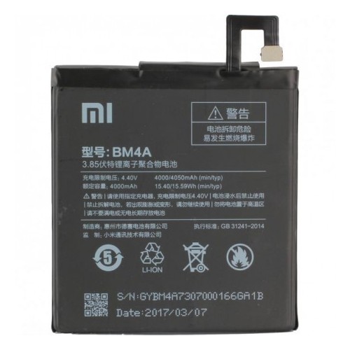Cambiar Bateria Xiaomi Redmi Pro