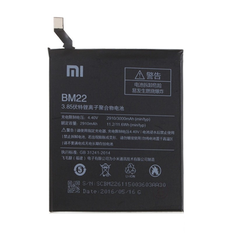 Cambiar Bateria Xiaomi Redmi 5 Cambiar Bateria Xiaomi Redmi 5