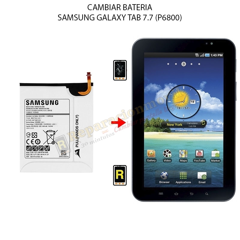 Cambiar Batería Samsung Galaxy Tab 7.7