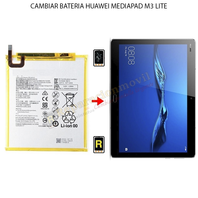 Cambiar Batería Huawei MediaPad M3 Lite 10