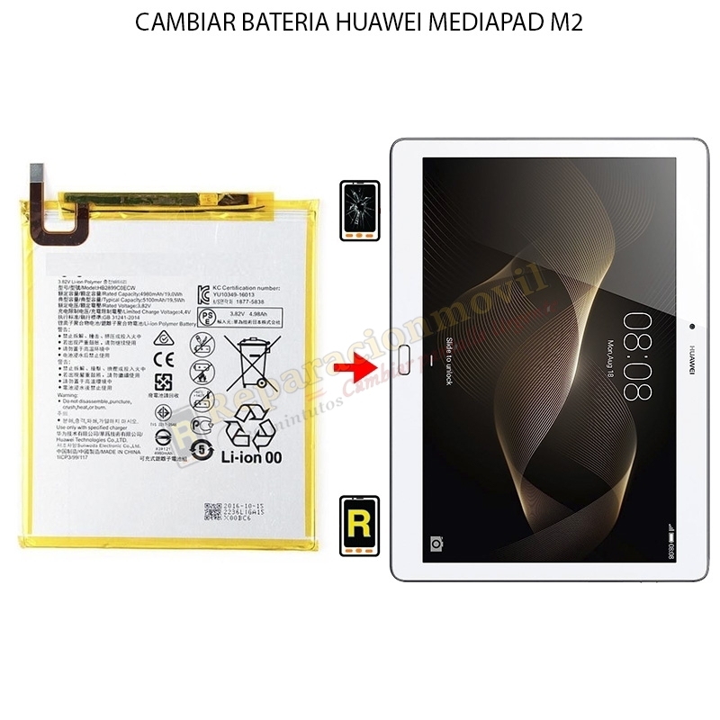 Cambiar Batería Huawei MediaPad M2 7