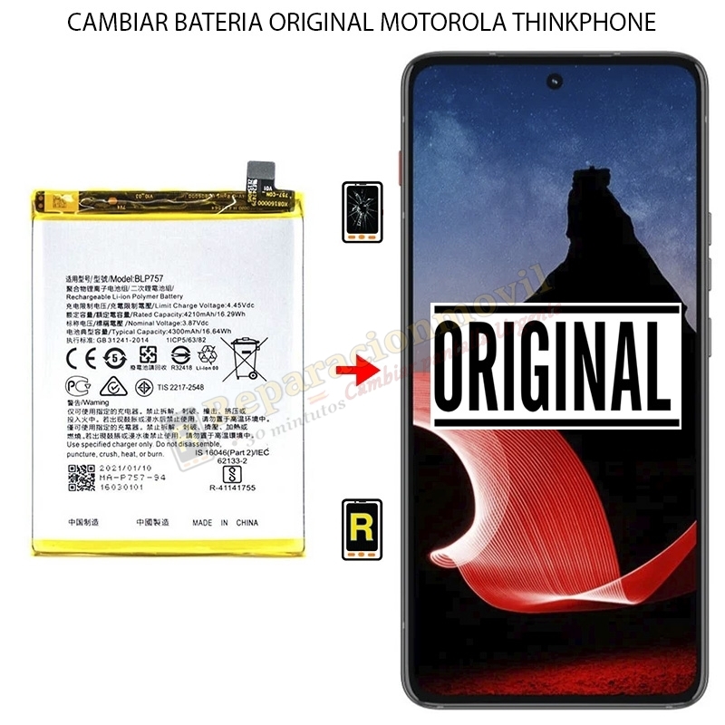 Cambiar Batería Original Motorola ThinkPhone