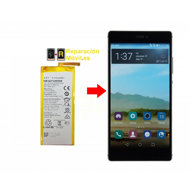 Reparar Batería Huawei P8 Reparar Batería Huawei P8