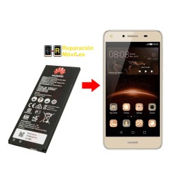 Cambiar Bateria Huawei Y5 II