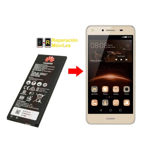 Cambiar Bateria Huawei Y5 II
