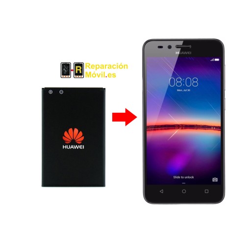 Cambiar Bateria Huawei Y3 II