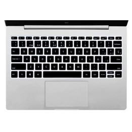 Cambiar Teclado Portátiles Xiaomi