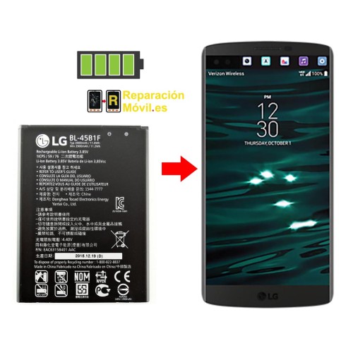 Cambiar Batería LG V10