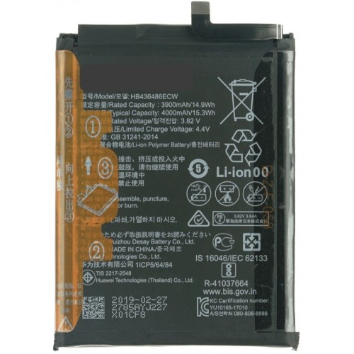 Cambiar Batería Huawei Mate 20