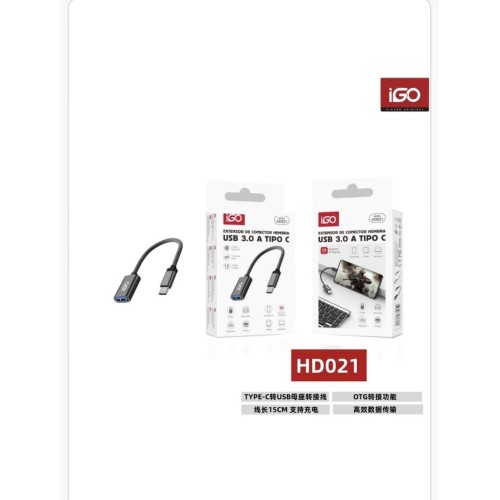 EXTENSOR DE CONECTOR NEGRO TIPO C HD021