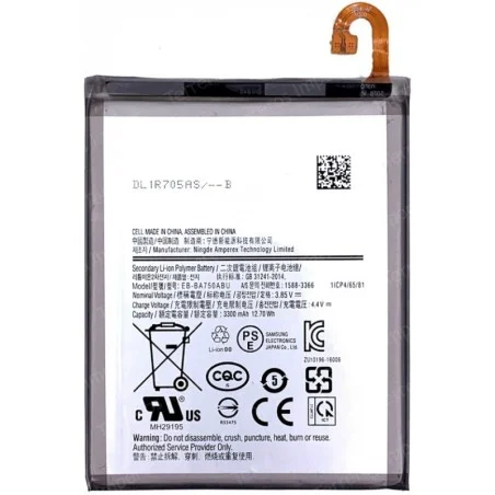 Batería COMPATIBLE SAMSUNG A7 2018 / A750 / A10 / A105 / M10 EB-BA750ABU