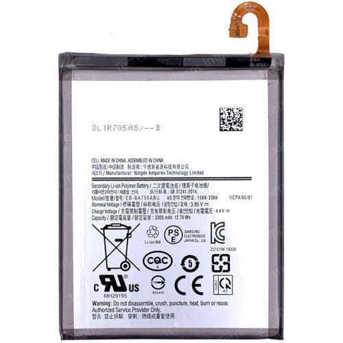 Batería COMPATIBLE SAMSUNG A7 2018 / A750 / A10 / A105 / M10 EB-BA750ABU