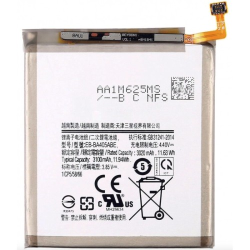 Batería Original SAMSUNG A40 / A405F EB-BA405ABE