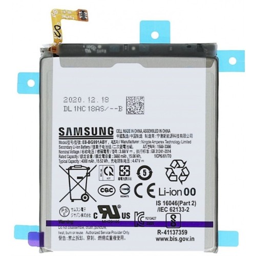 Batería Original SAMSUNG A51 / A515 EB-BA515ABY
