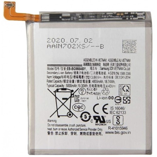 GH82-22272 Batería Original SAMSUNG S20 ULTRA EB-BG988ABY