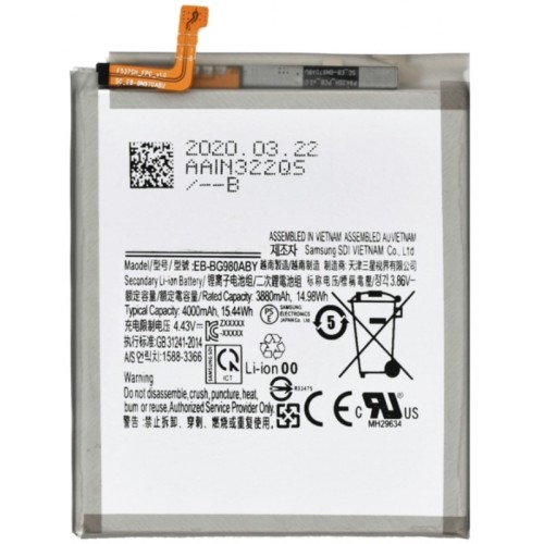 GH82-23496A Batería Original SAMSUNG Note 20 / N980F EB-BN980ABY