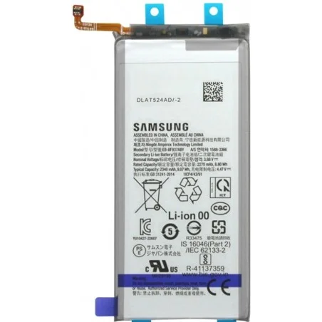 GH82-29450A Bateria Litio EB-BF936/937ABY Para SAMSUNG Z FOLD 4 5G / F936B (GRANDE)