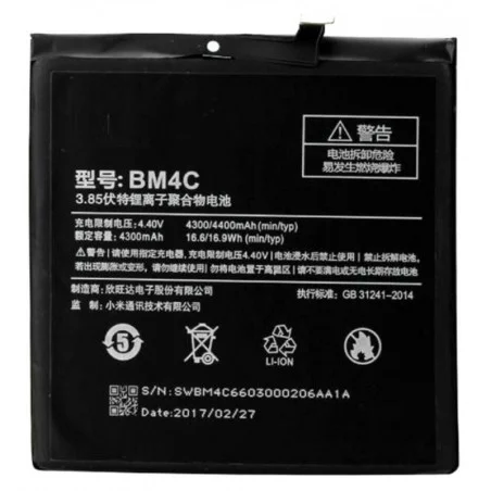 Bateria BM4C Para Xiaomi Mi Mix De 4400mAh