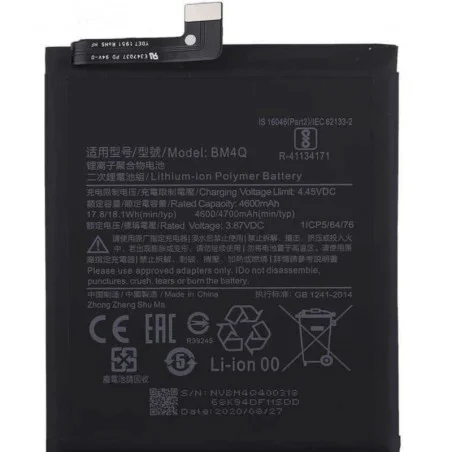 BATERIA BM4Q PARA XIAOMI POCO F2 PRO / K30 PRO / DE 4700 MAH