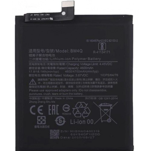 BATERIA BM4Q PARA XIAOMI POCO F2 PRO / K30 PRO / DE 4700 MAH