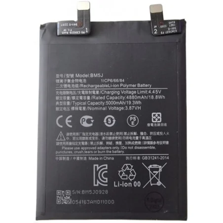 Bateria BM5J Para Xiaomi Mi 12t / Xiaomi Mi 12t Pro 5G De 5000mAh
