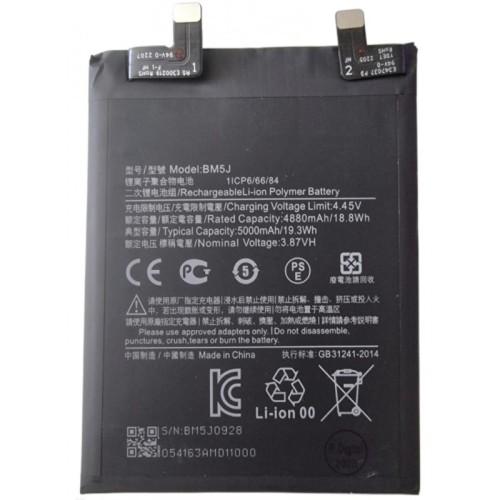 Bateria BM5J Para Xiaomi Mi 12t / Xiaomi Mi 12t Pro 5G De 5000mAh