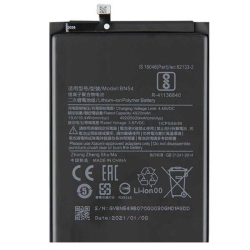Bateria BN54 Para Xiaomi Redmi Note 9 / Redmi 9 De 4920 MAh