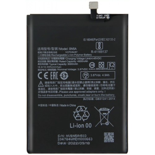 Bateria BN5A Para Xiaomi Redmi 10 / Redmi Note 10 5G / Poco M3 Pro 4G/5G / Poco F3 Pro 4900mAh
