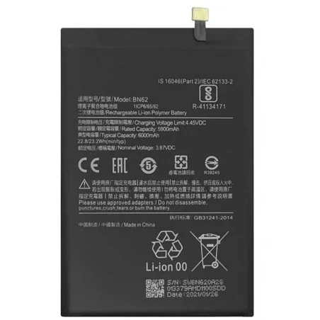 Bateria BN62 Para Xiaomi Poco M3 / Redmi Note 9 4G / Redmi 9T