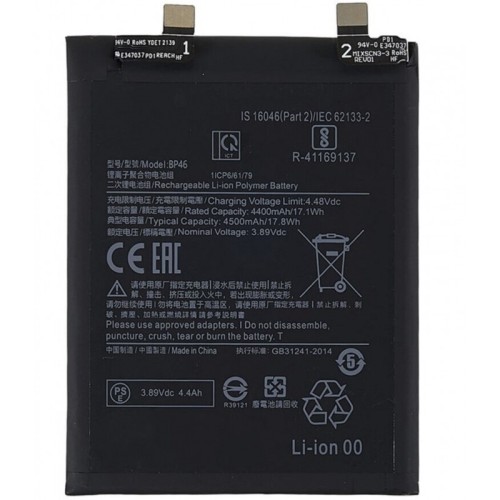 Batería BP46 Para Xiaomi Mi 12 / Mi 12X De 4500mAh