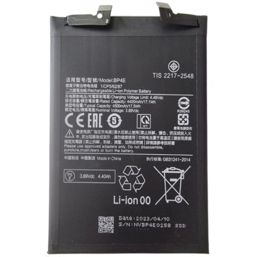 Bateria Litio BP4E Para Xiaomi Mi 13 Lite De 4500mAh