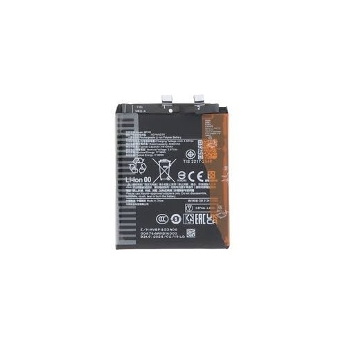 BATTERY XIAOMI BP4Q MI 14 (Doble conector)