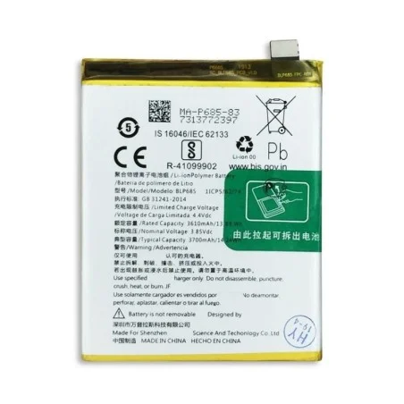 XIAOMI NOTE 11 PRO PLUS 5G Bateria original BP47