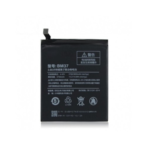 XIAOMI REDMI 10A /REDMI 10C BATERIA BN5G