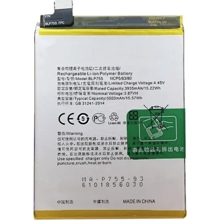 BATERÍA BLP755 PARA OPPO RENO 3 / RENO 3 PRO / FIND X2 NEO 5G / FIND X2 LITE 5G DE 4025MAH