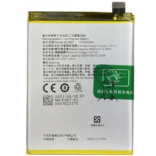 BATERIA BLP807 PARA OPPO REALME 7 / REALME 7 5G / REALME 7 PRO DE 5000MAH