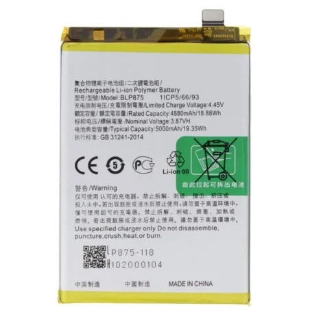 BATERIA BLP875 PARA OPPO REALME C55 / NARZO 50