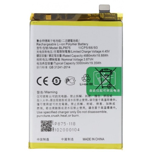 BATERIA BLP875 PARA OPPO REALME C55 / NARZO 50