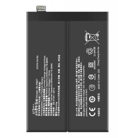 BATERIA BLP887 2500MAH PARA OPPO REALME GT NEO 2 5G / GT NEO 3T /GT 2 PRO