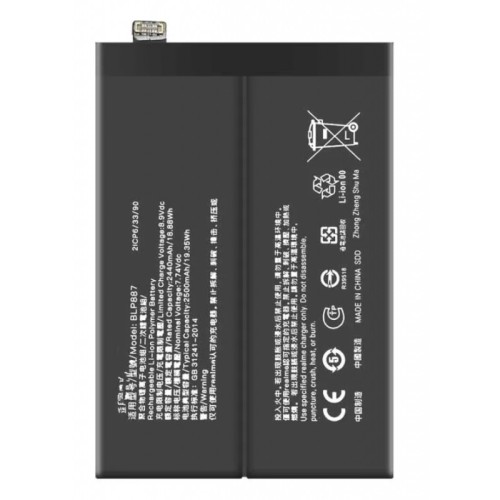 BATERIA BLP887 2500MAH PARA OPPO REALME GT NEO 2 5G / GT NEO 3T /GT 2 PRO