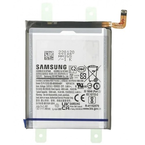 Batería Original GH82-27484A SAMSUNG S22 ULTRA / S908 EB-BS908ABY