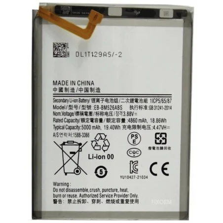 Batería Original GH82-29731A SAMSUNG A23 5G / A236 / M52 5G / M526 / M33 5G 3B-BM526ABS