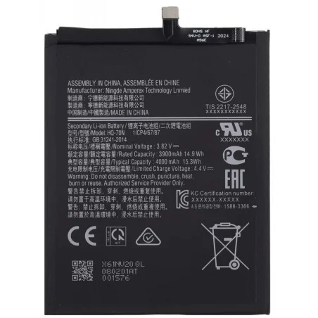 Batería Original SAMSUNG A11 / A115 HQ-70N