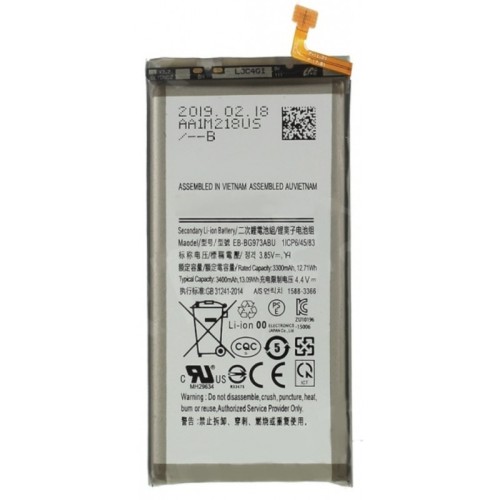 Batería Original SAMSUNG S10 5G / G977 EB-BG977ABU