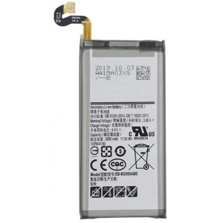 Batería Original SAMSUNG S8 G950 EB-GB950ABE