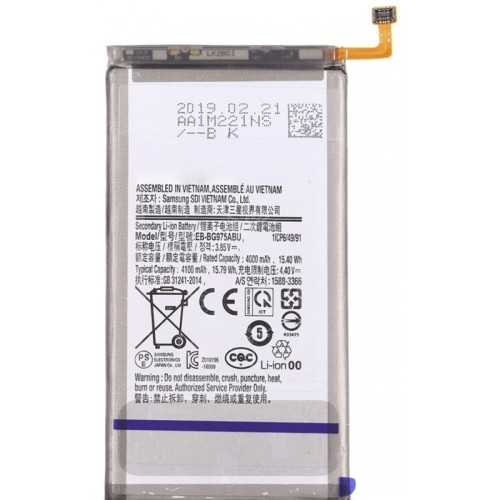 GH82-18827A Batería Original SAMSUNG S10 Plus / G975 EB-BG975ABU