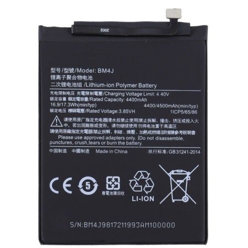 Bateria BM4J Para Xiaomi Redmi Note 8 Pro De 4400mAh