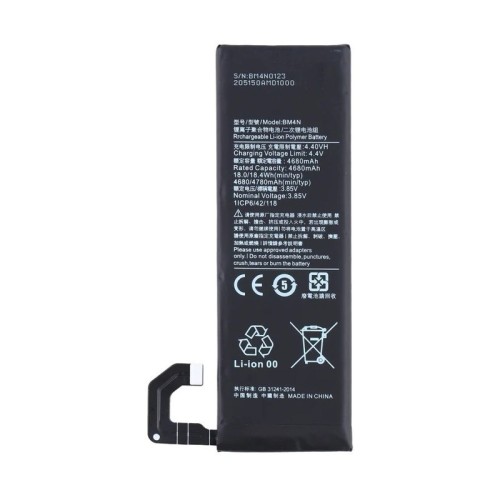 Bateria Bm4n Para Xiaomi Mi 10 De 4680 MAh