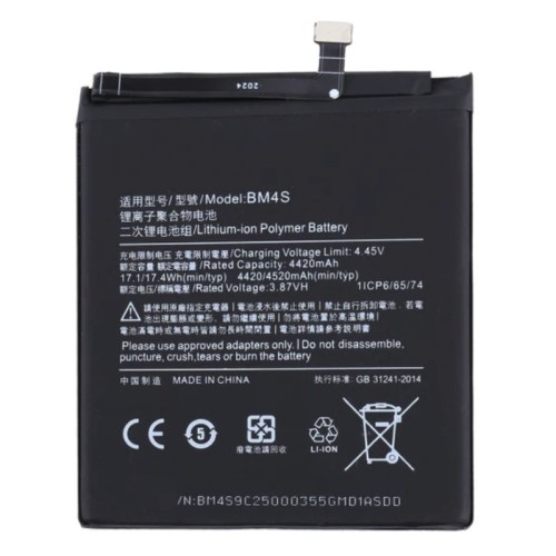 BATERIA BM4S PARA XIAOMI REDMI 10 / 10X PRO